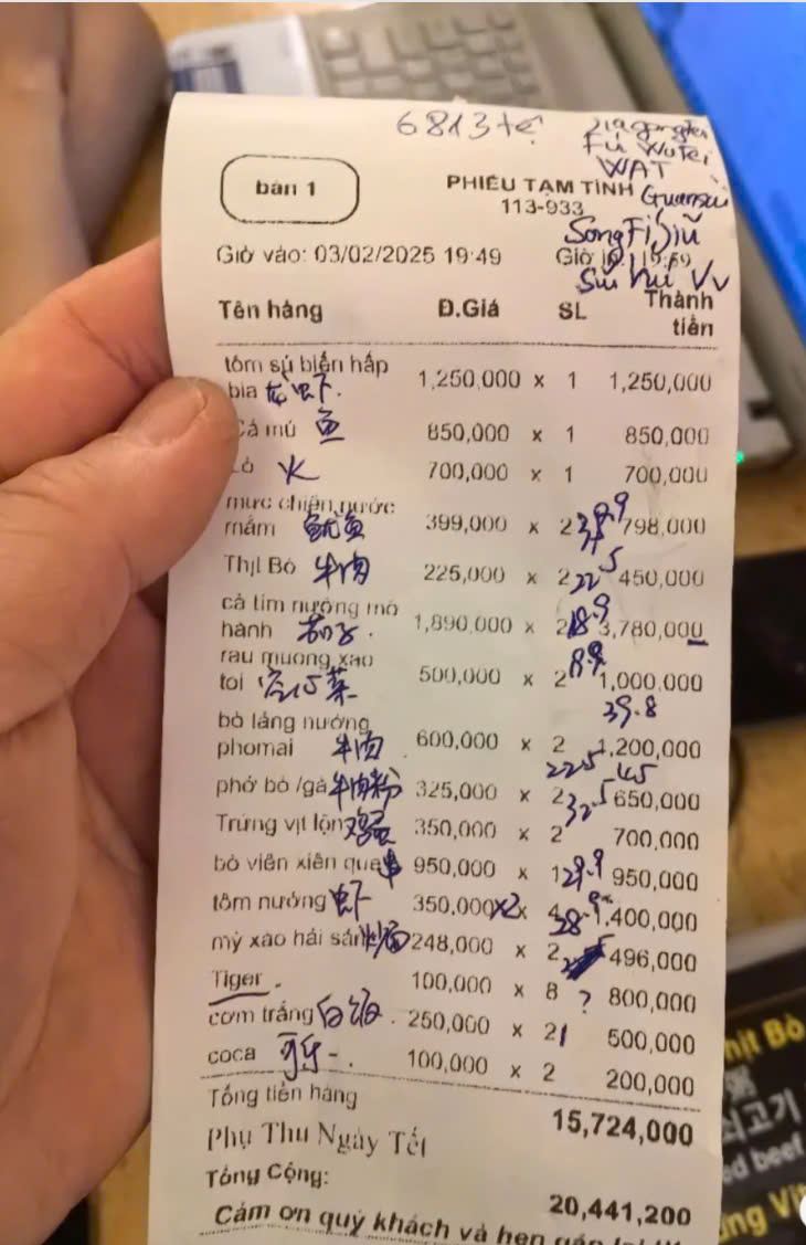 48706761110705940251068746291166896702912873n