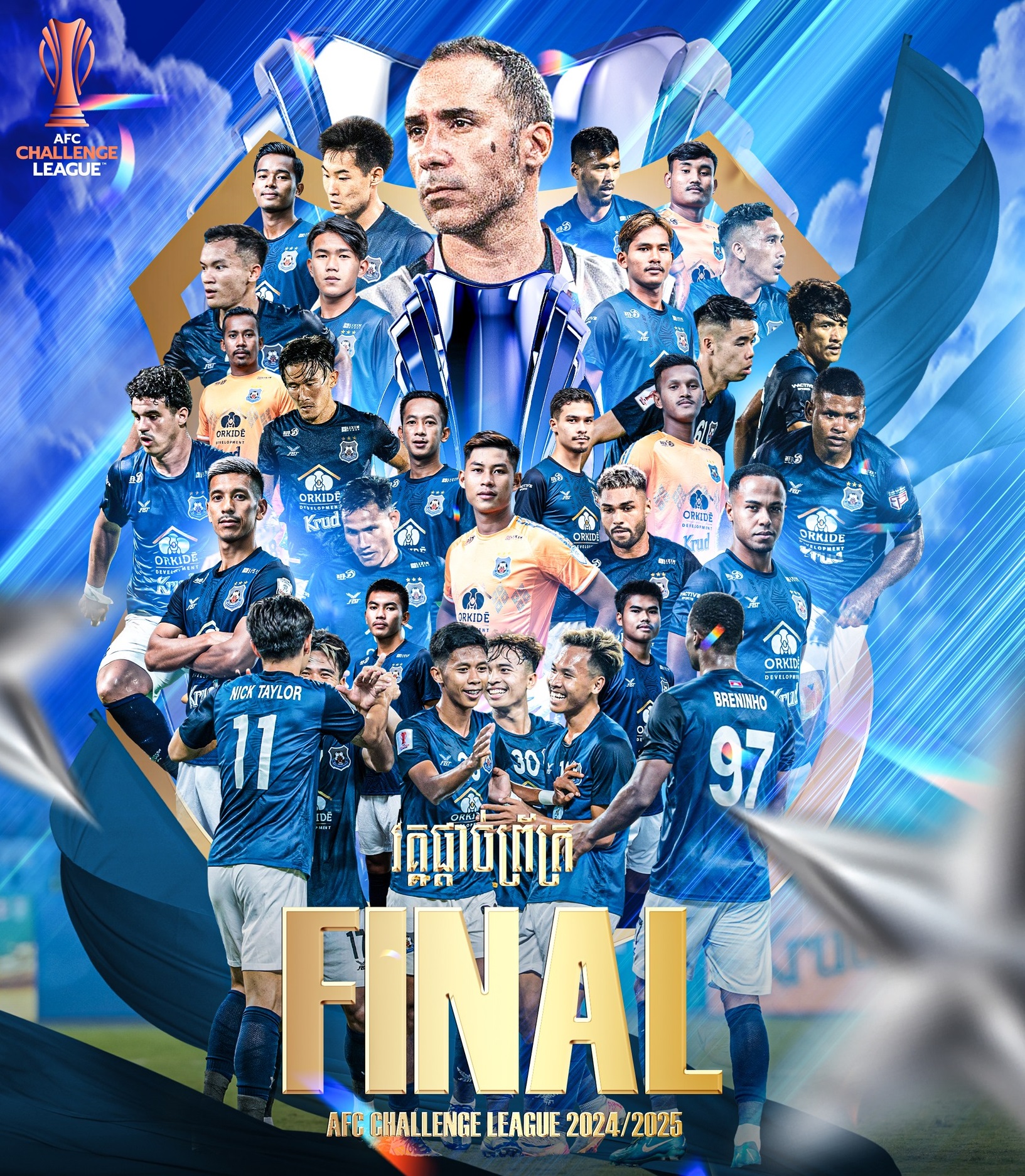 49177612810929576195435247473884466423485387n