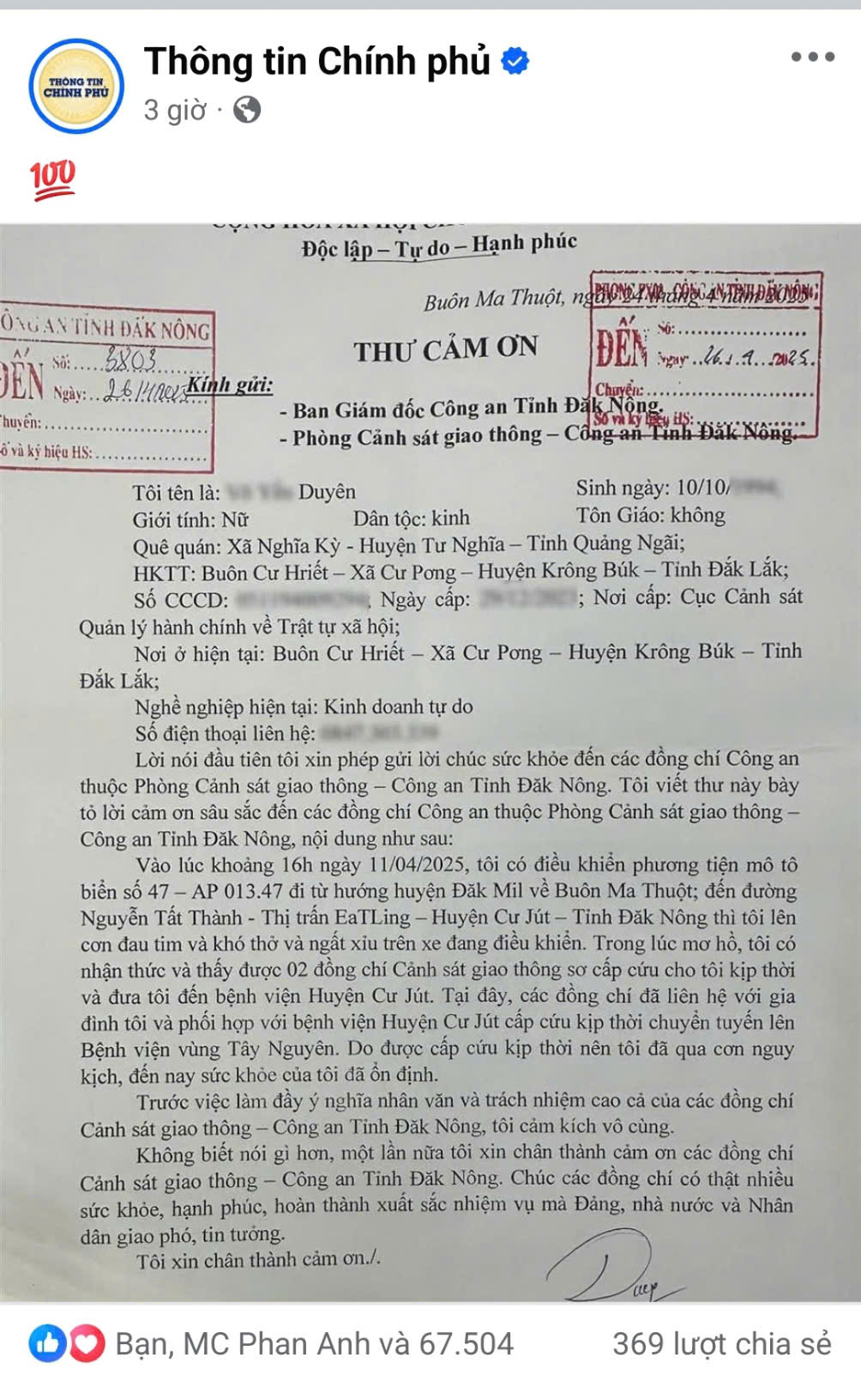 z6563024545495fe7332a1f9099978d3298c0665b22125