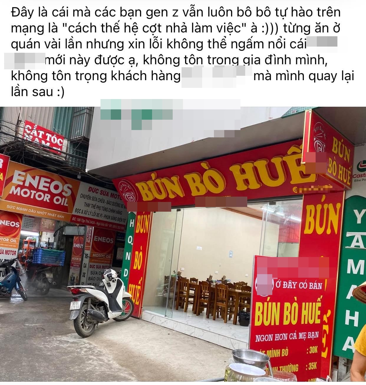 cd58828d 5937 4f70 94e7 8b991bfa8263 1140511