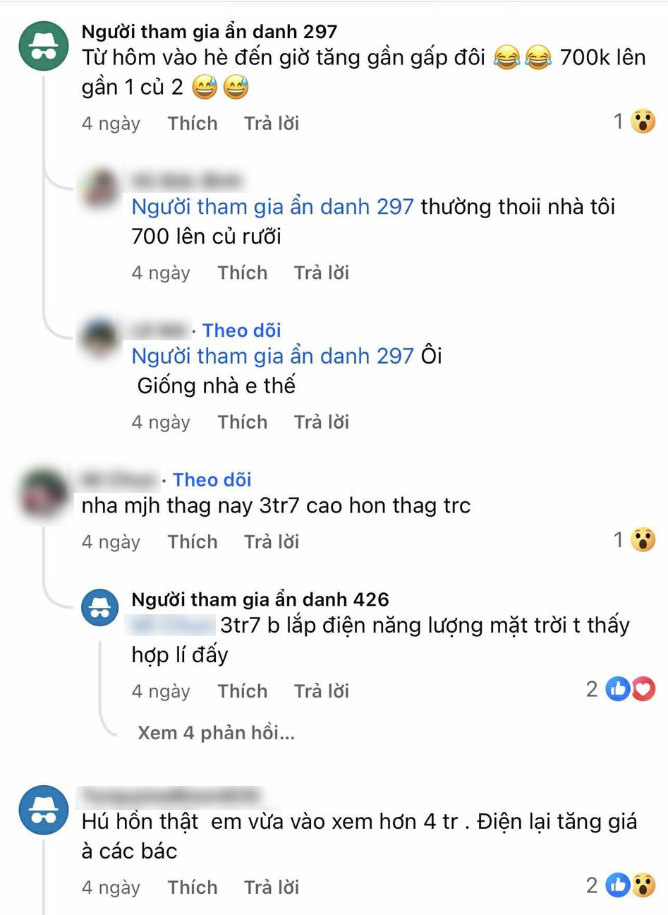 11111 11111