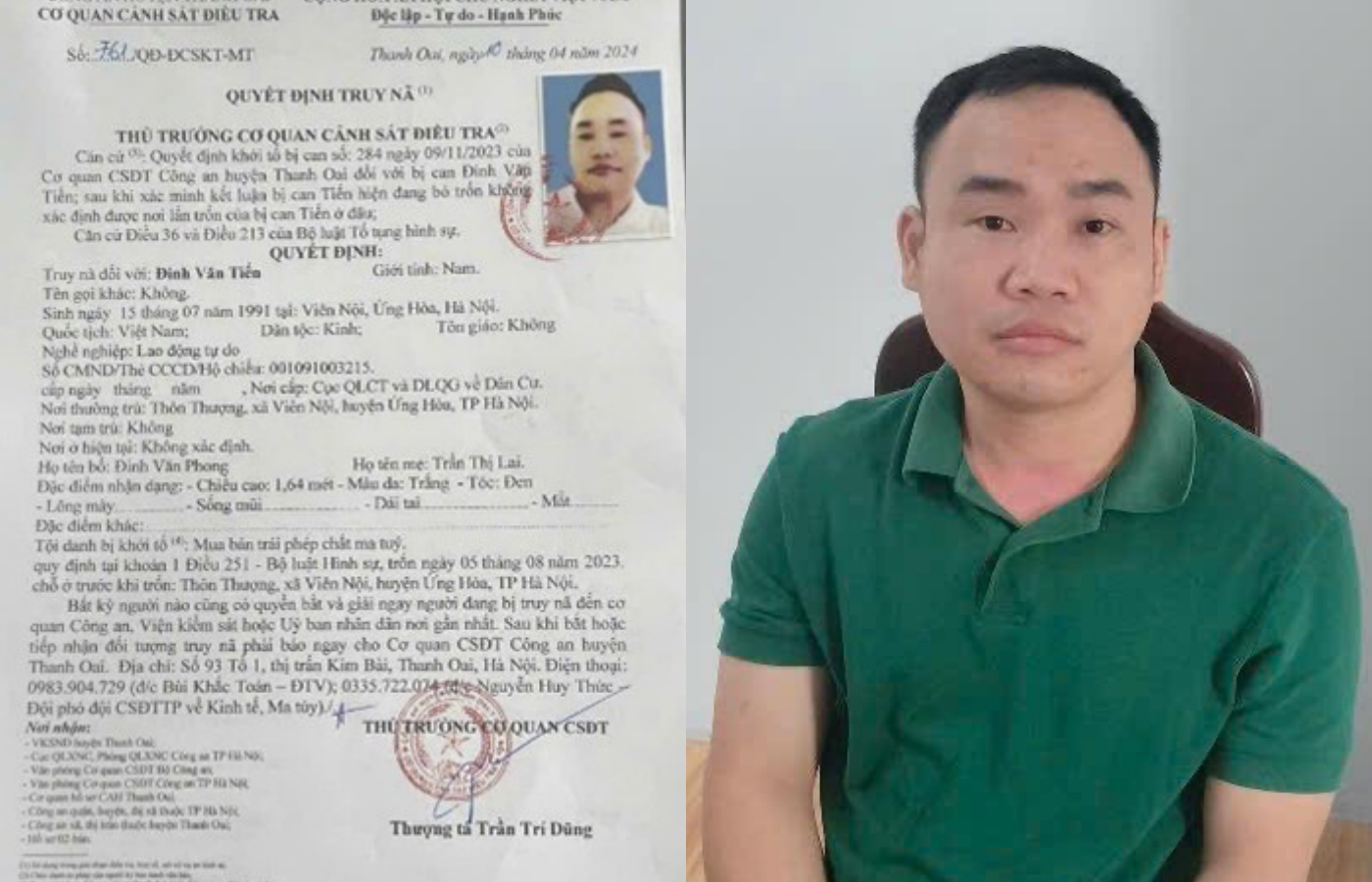 dinh van tien dinh van tien