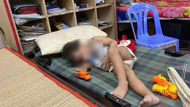 bo eoiw 12