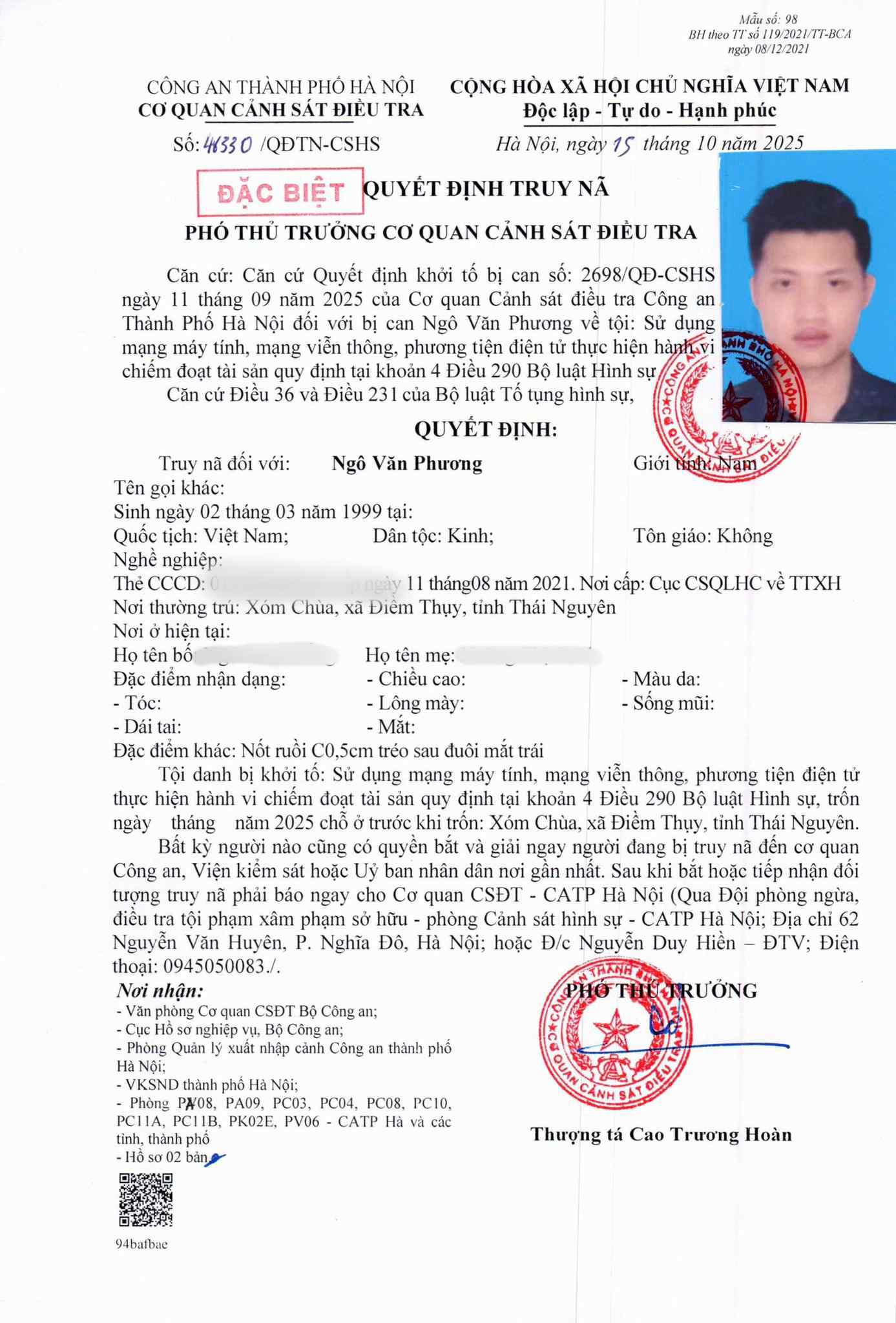 57492880912615388960169683852803092981915431n1