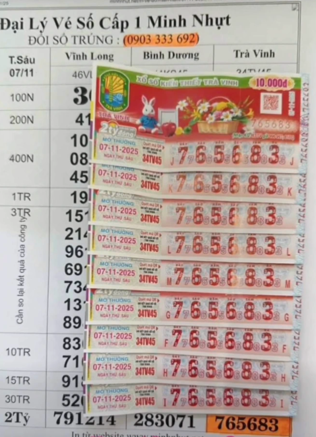 screen shot 2025 11 09 at 235620