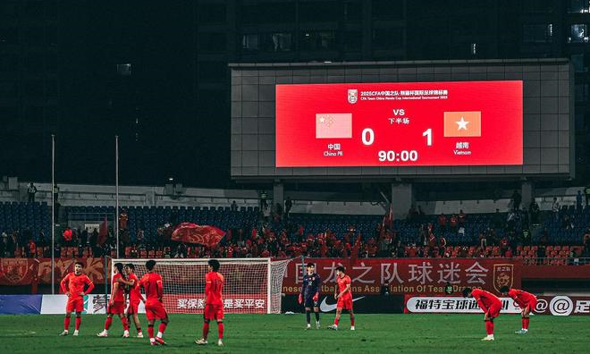 u22 viet nam u22 trung quoc 10