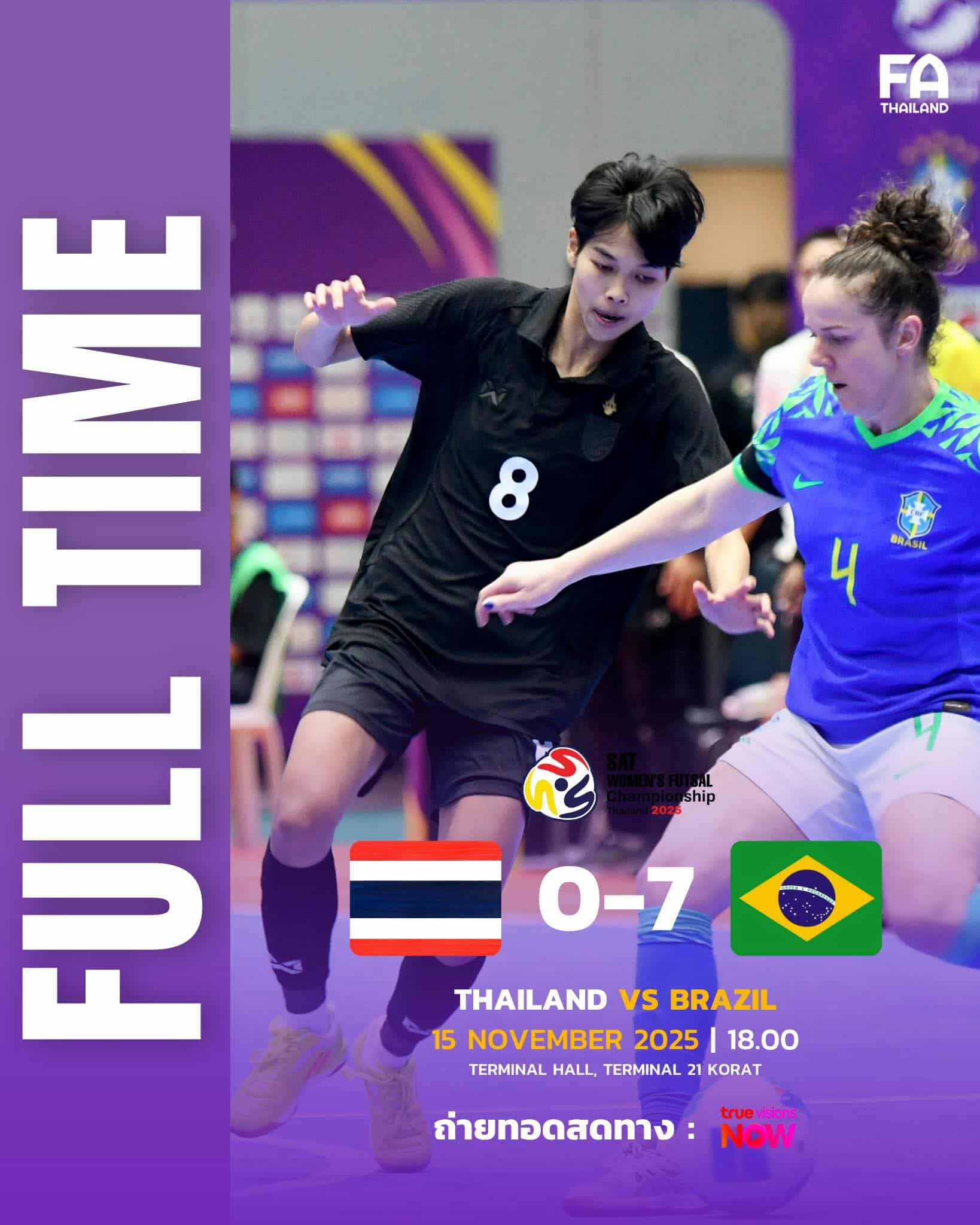 58198303811341704188463455767948484661130264n