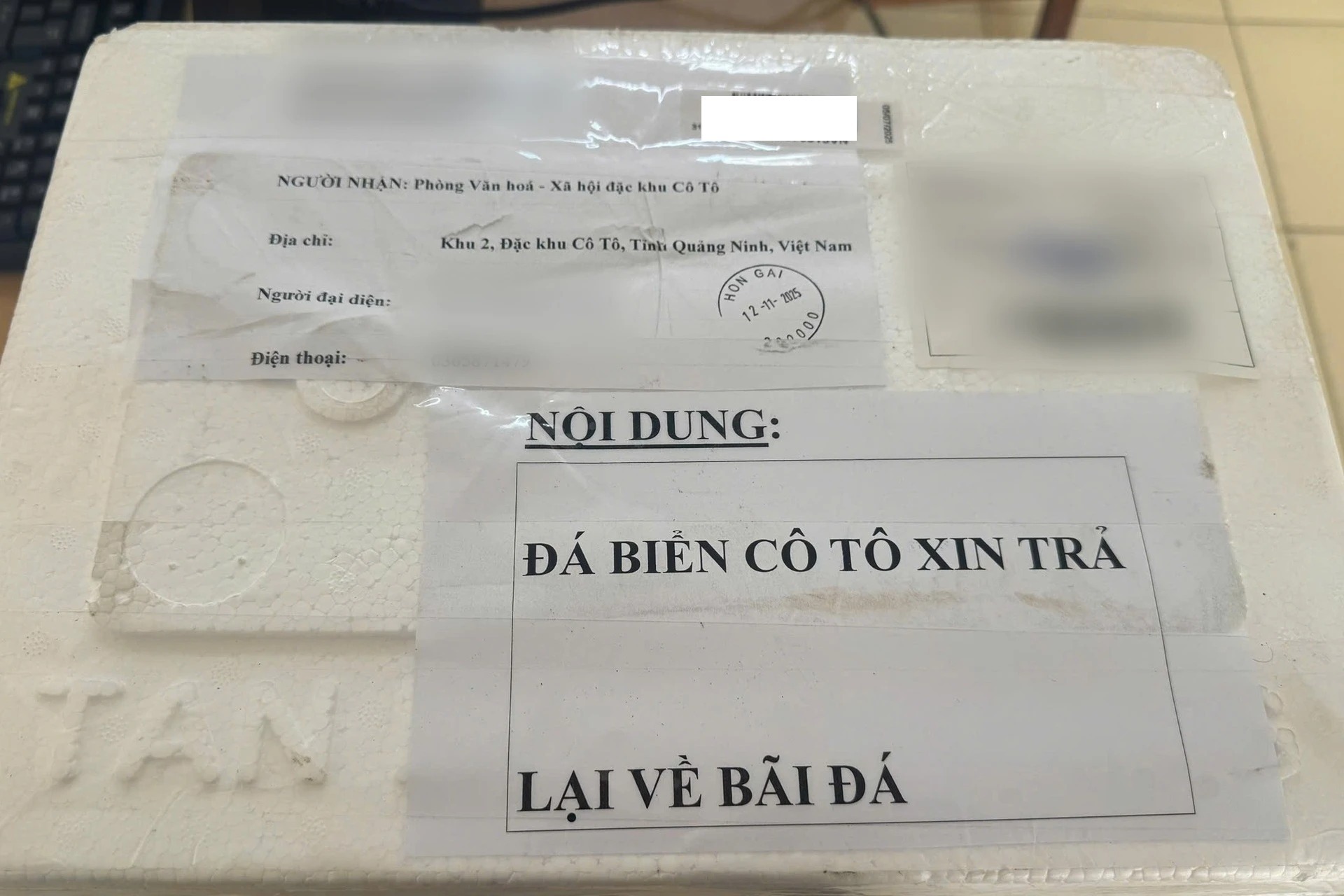 58209550817304672312439602388504515042210752n