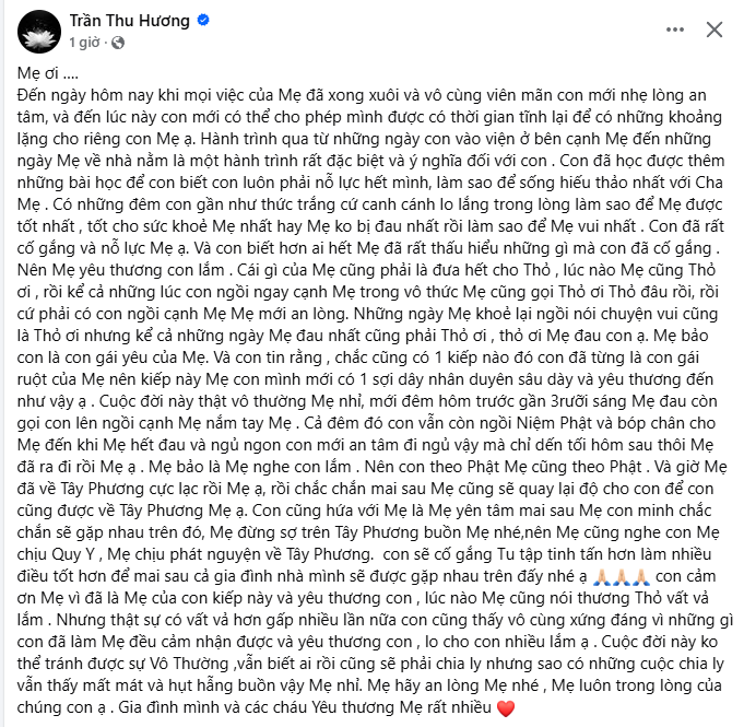 screenshot 2025 11 18 150139