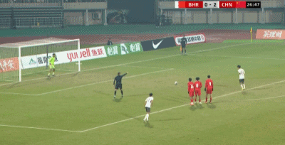 u17 trung quoc 3 0 u17 bahrain 