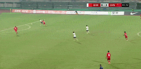 u17 trung quoc u17 bahrain the do