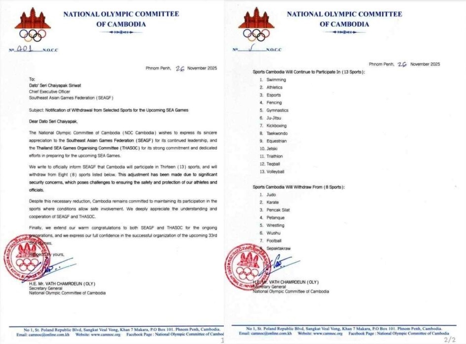 campuchia bo sea games