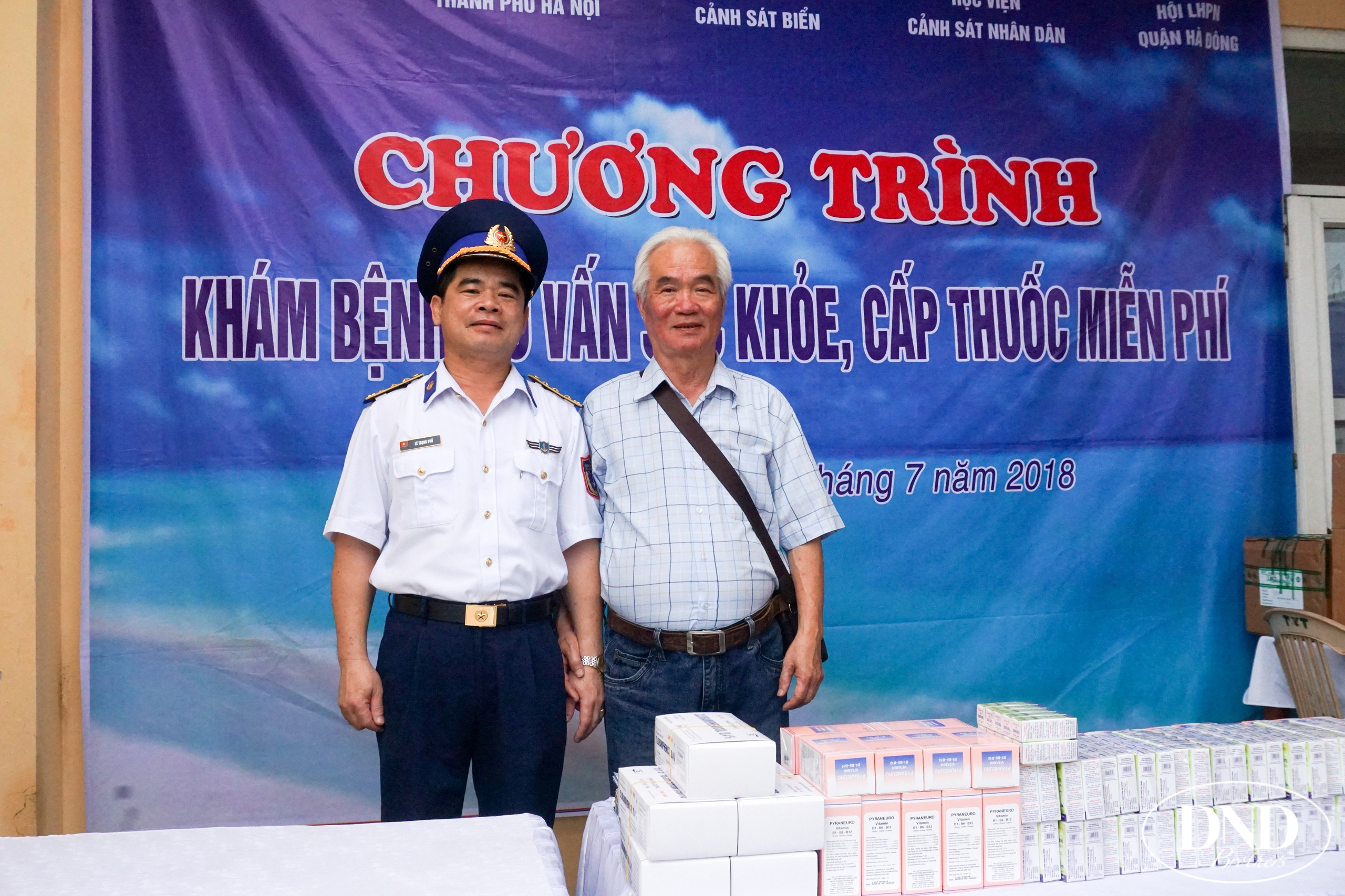 registration 4 1760085493 1760085493 1761212980461449099271