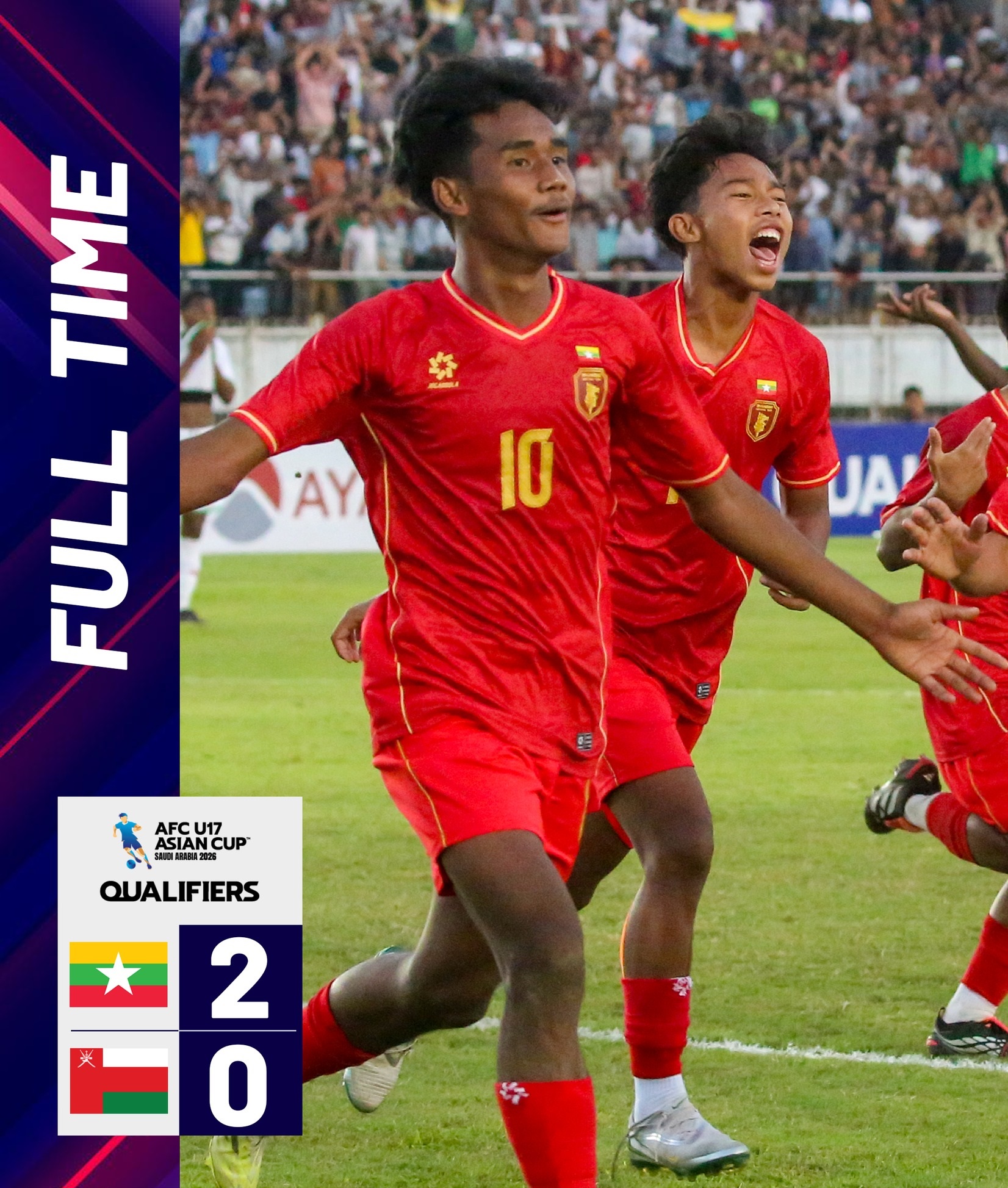 u17 myanmar u17 oman