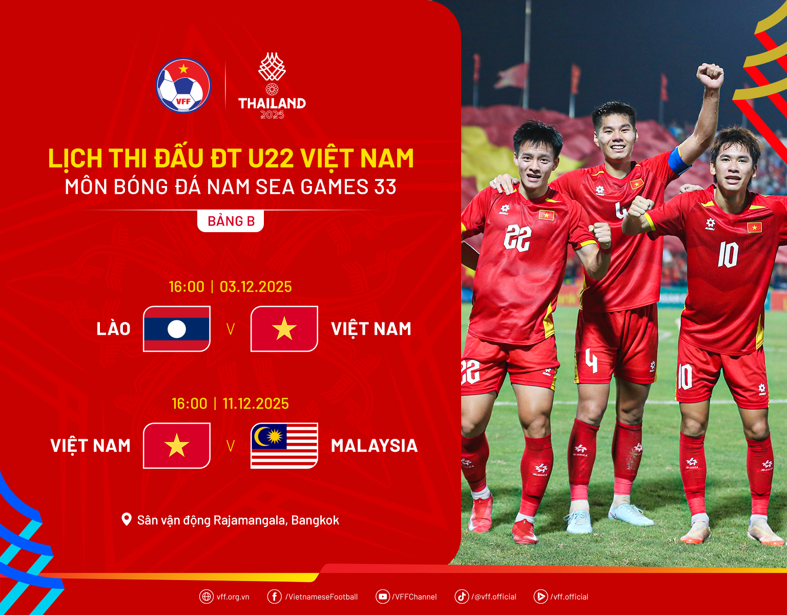 web lichbongdanam seagames33updated