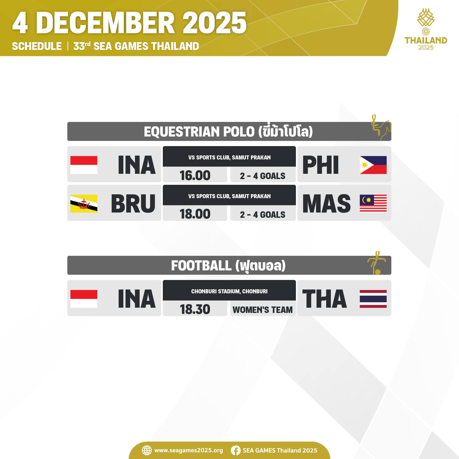 5939265541221799601245819121712516775508797938n