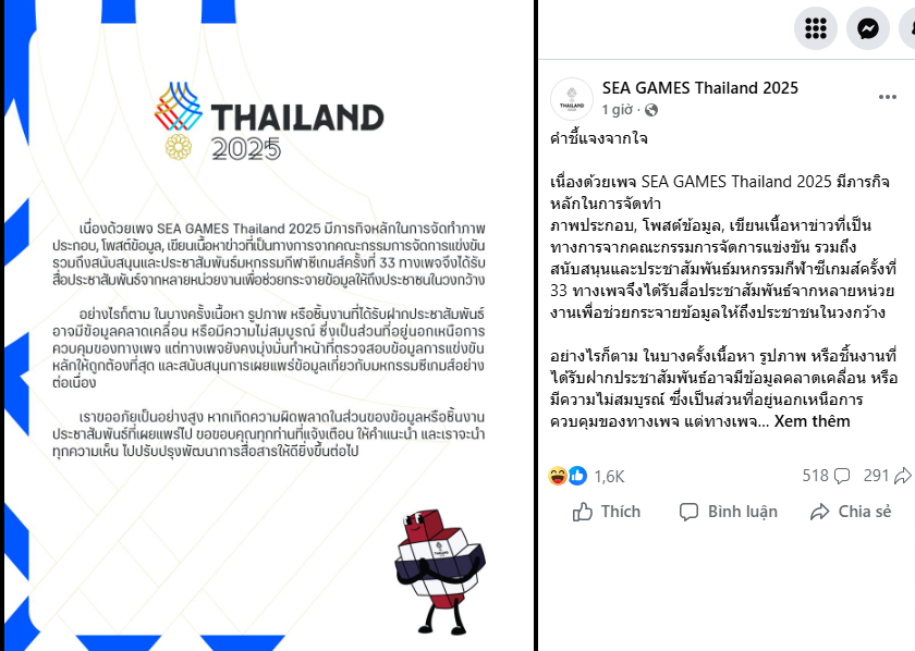 btc sea games xin loi