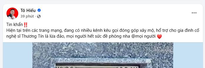 screenshot 2025 12 13 114940