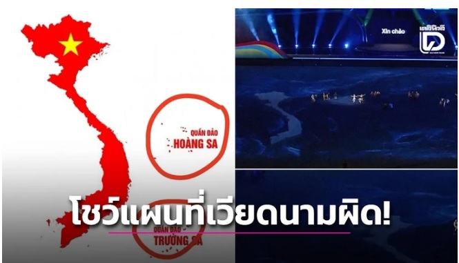 Thái Lan chính thức xin lỗi đoàn Việt Nam về sự cố sai bản đồ và quốc kỳ tại SEA Games