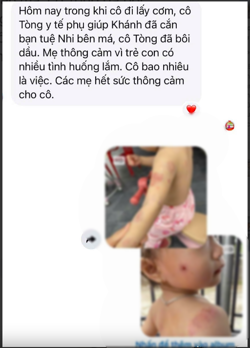 screen shot 2025 12 16 at 73128 pm1