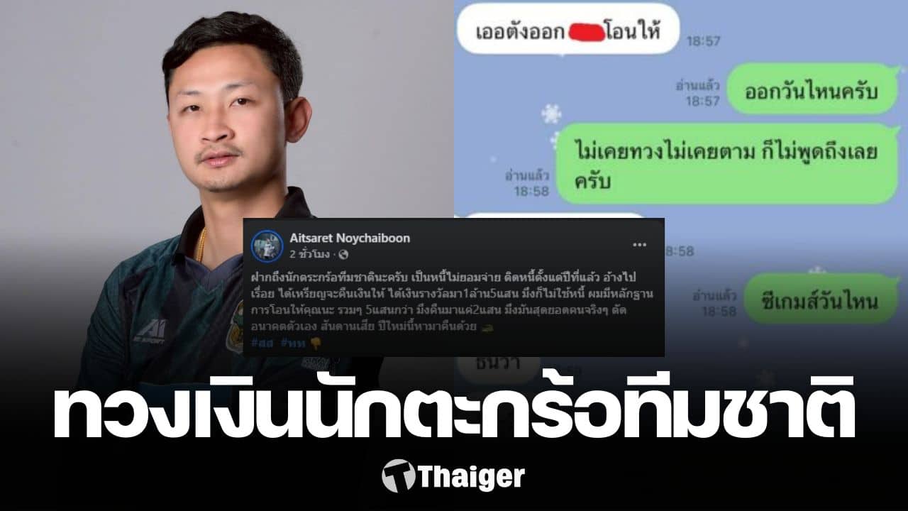 artwork 2025 12 25t131804632