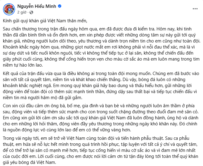 screenshot 2026 01 21 174826