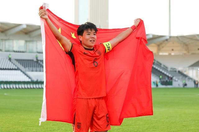 xu bin u23 trung quoc 3