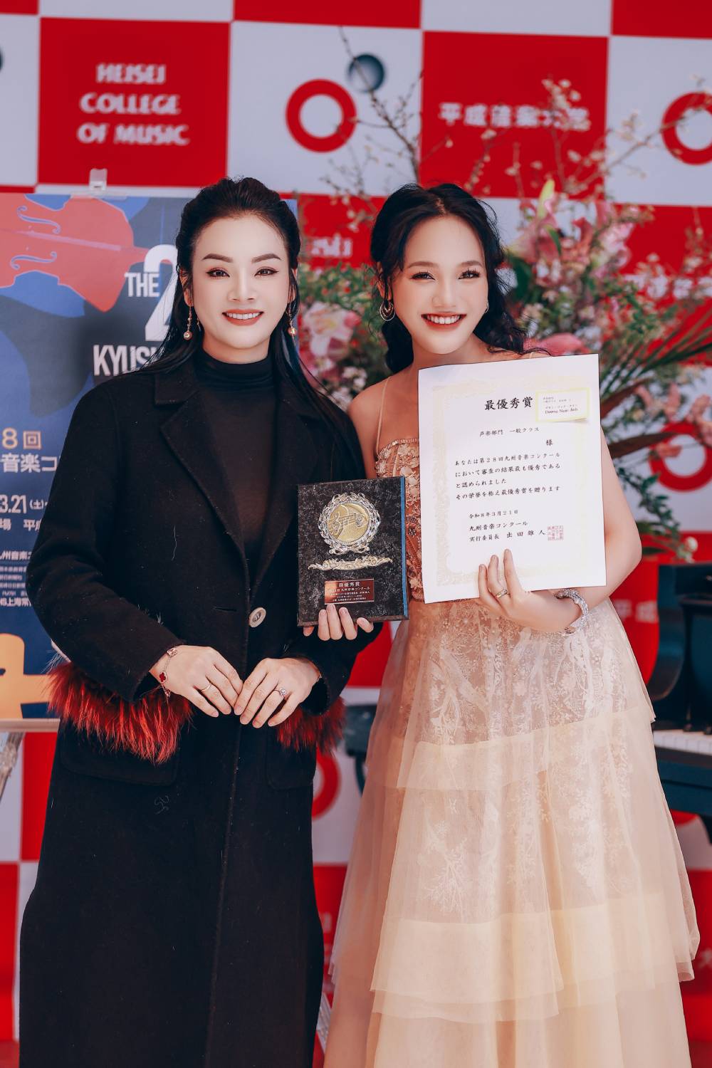 pgsts nsut tan nhan va hoc tro duong ngoc anh giai nhat