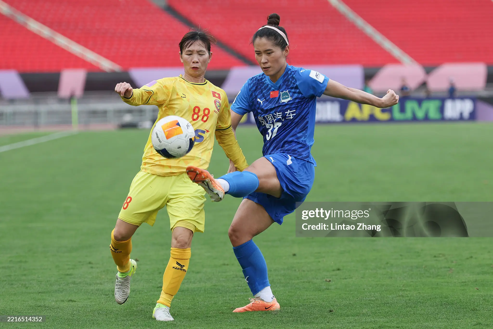 gettyimages 2216514352 2048x2048