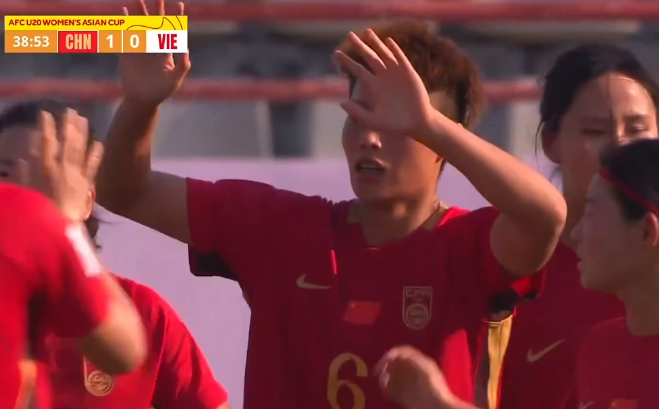 u20 trung quoc 2