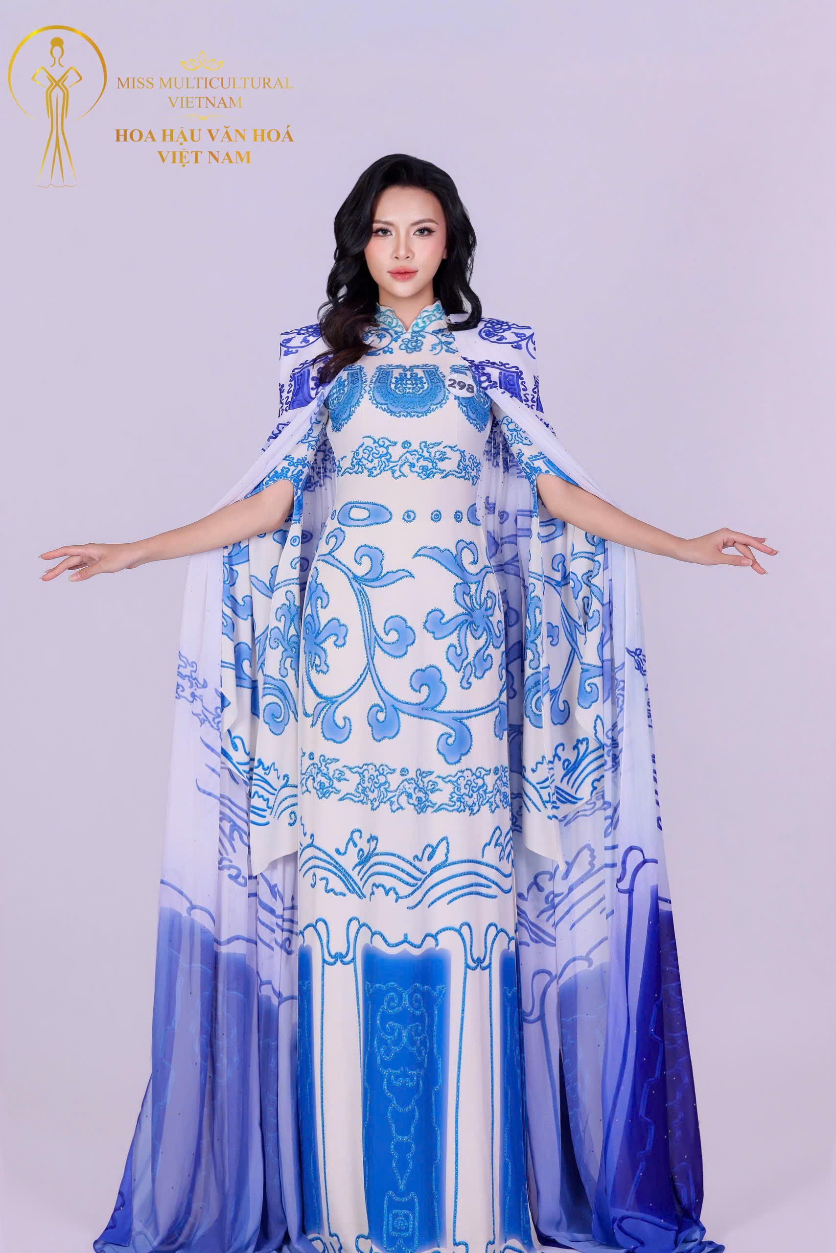 z768550737593954b2310154b1b77de34aa99d74709051