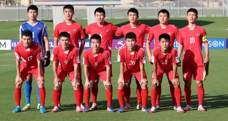 Triều Tiên chính thức rút lui khỏi giải tranh vé World Cup, U17 Việt Nam bị ảnh hưởng ra sao?