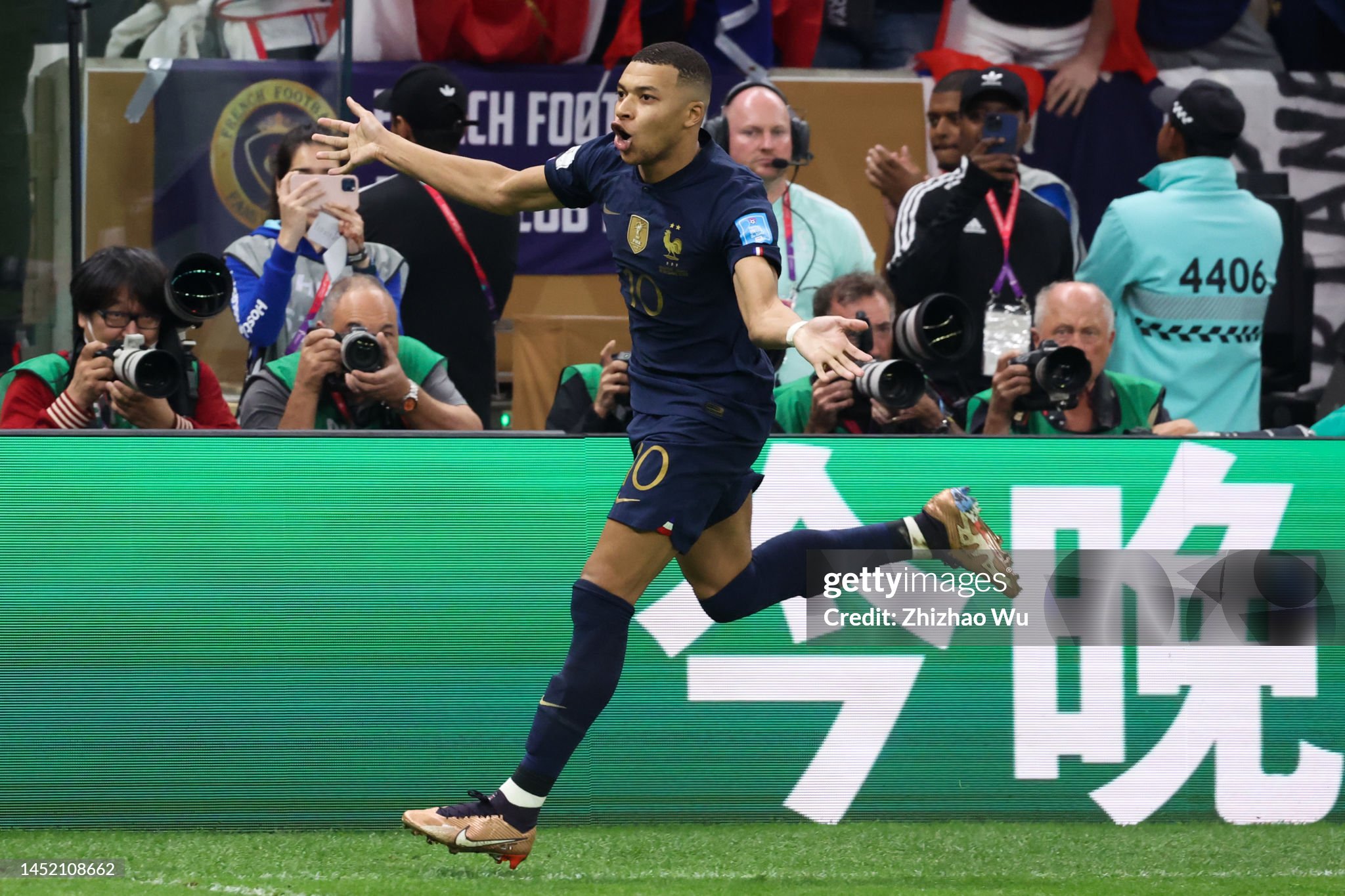 gettyimages 1452108662 2048x2048