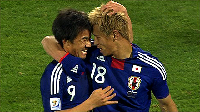 nhat ban world cup 2010