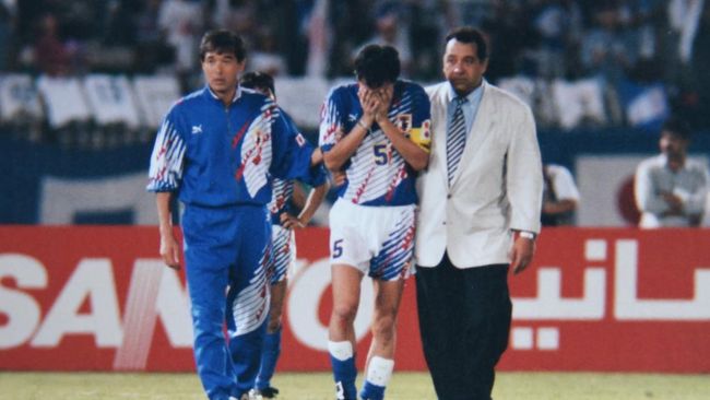 japan agony of doha 3