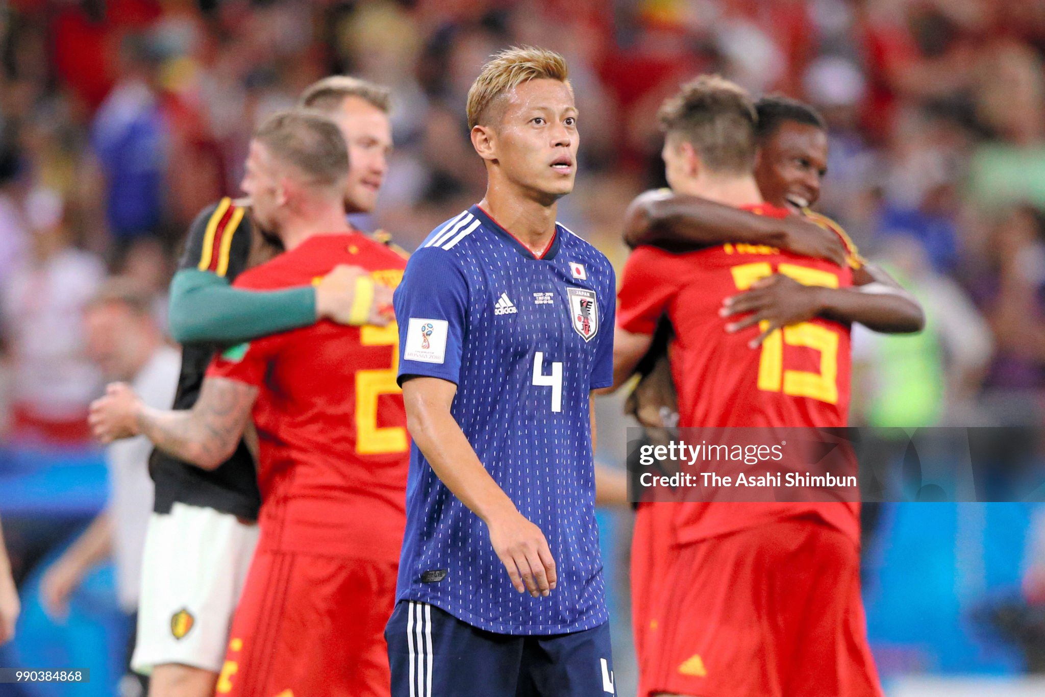 nhat ban bi world cup 2022