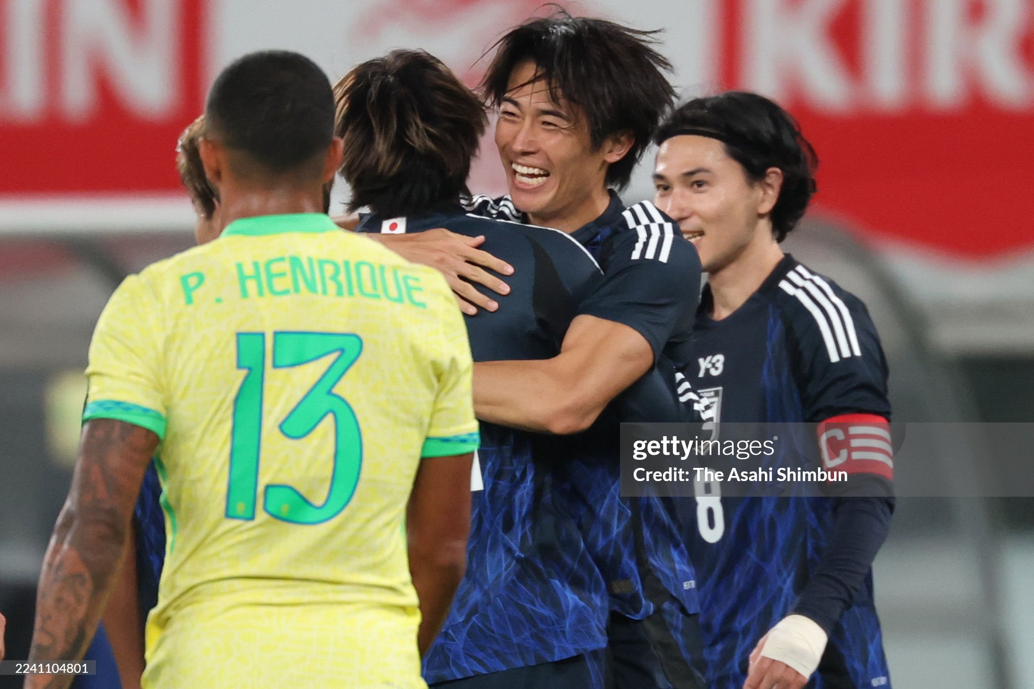 nhat ban brazil 2