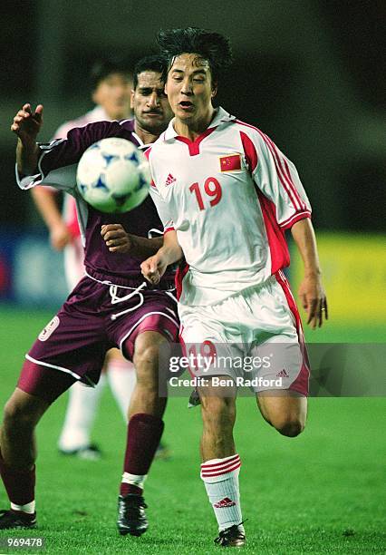 china world cup 2002 2