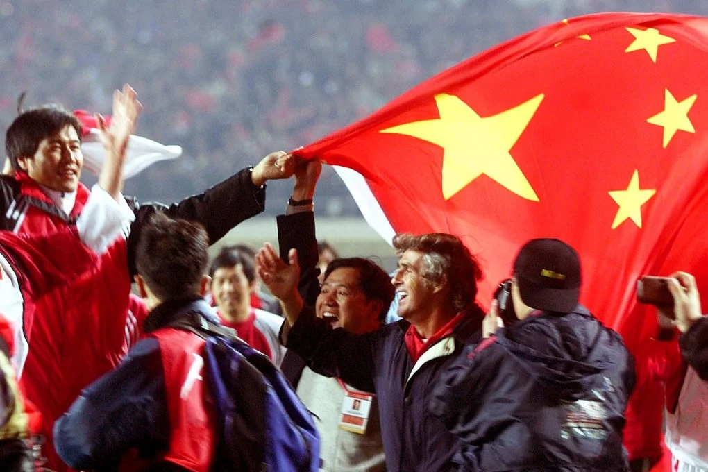china world cup 2002