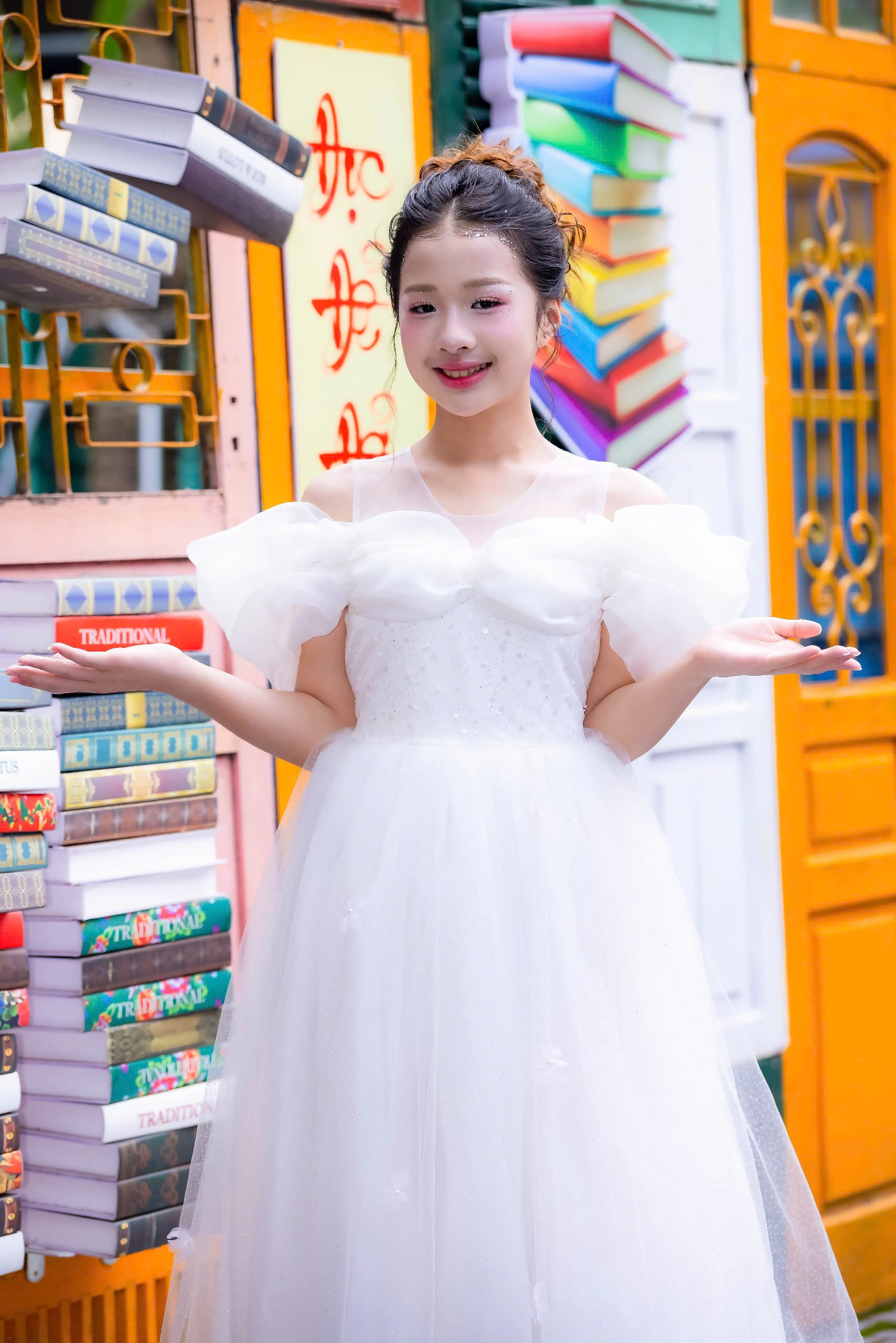 mc nhi bao nghi