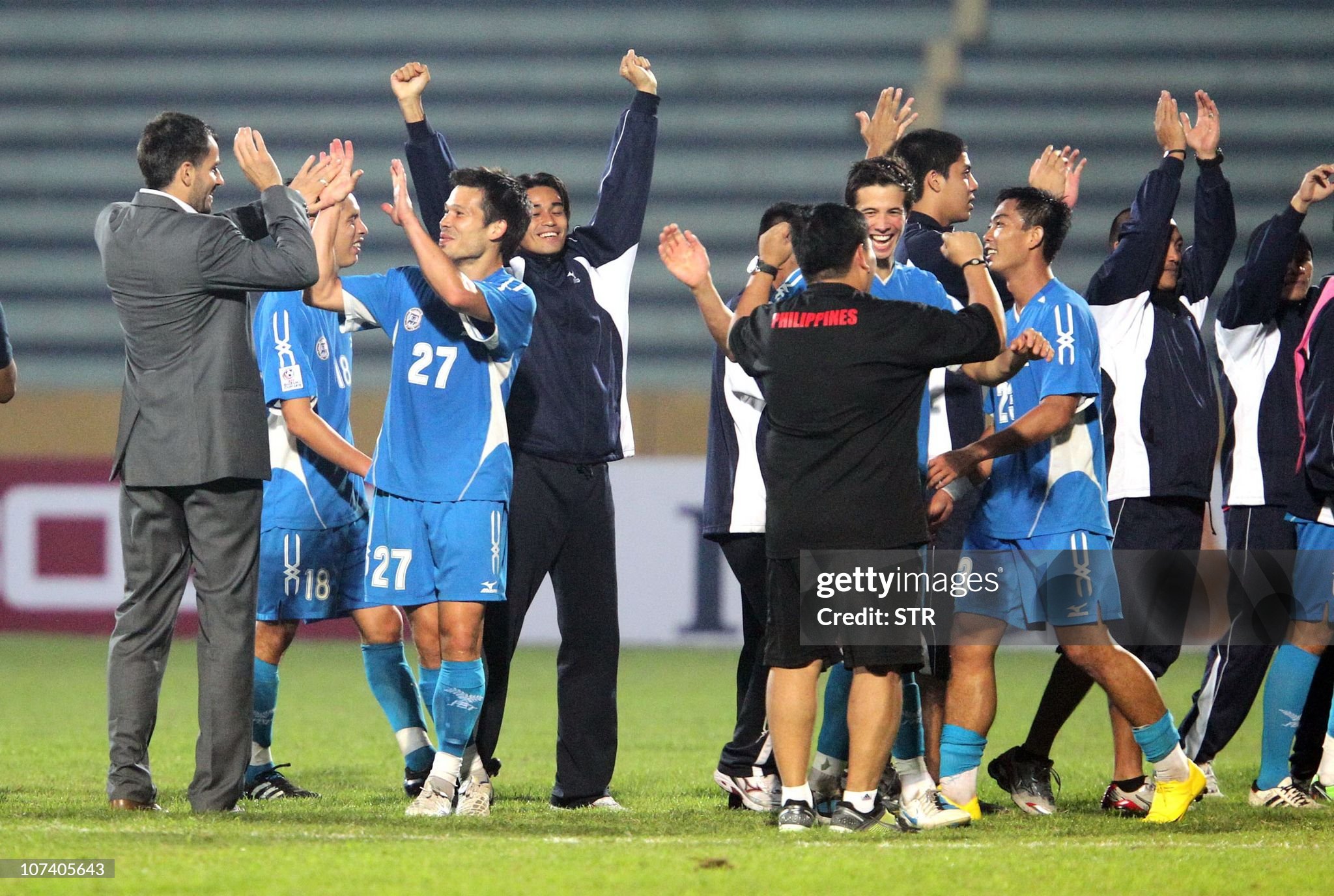 philippines aff cup 2010