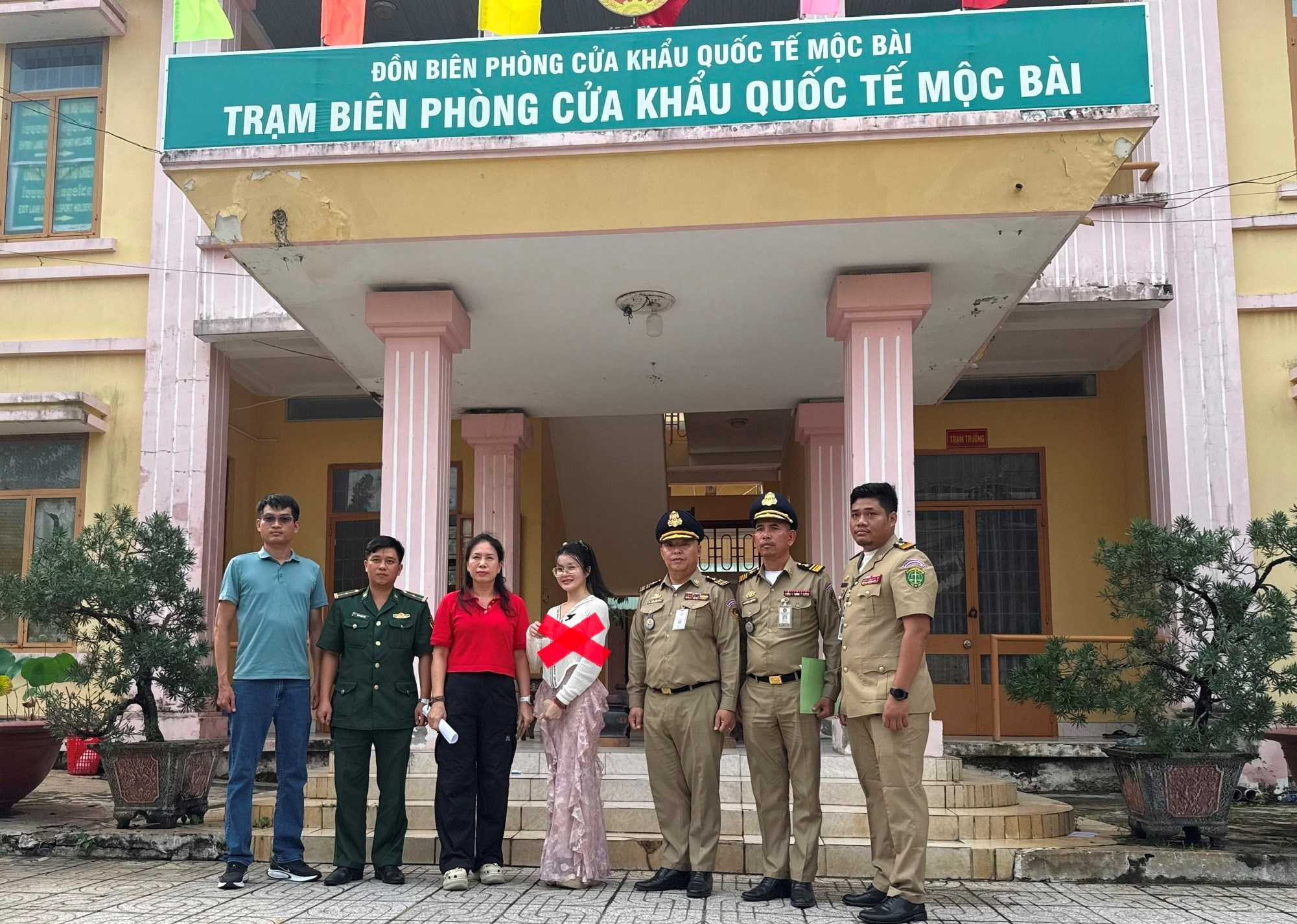 trang