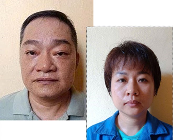 cong an hp
