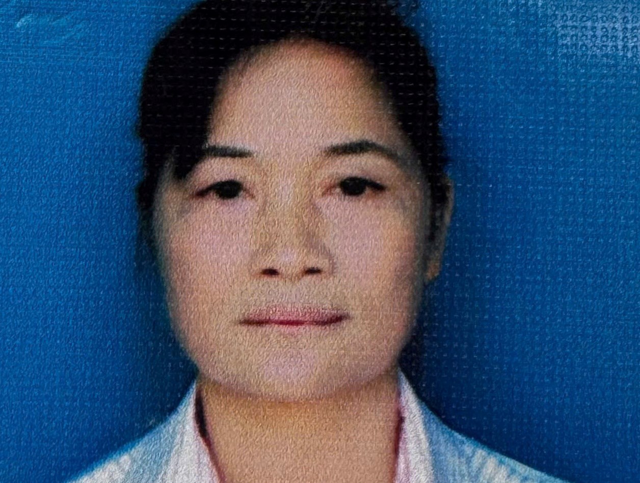 thanh