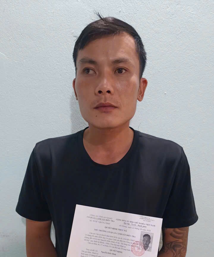 dinh