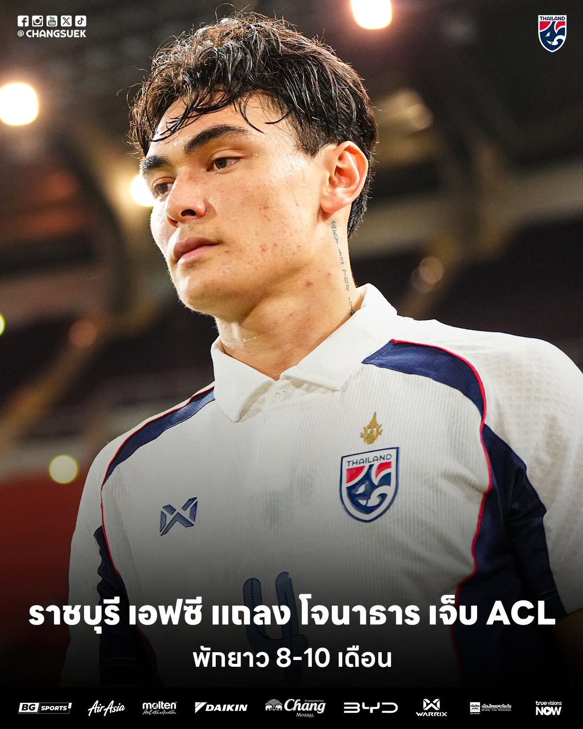 thuong1thuong