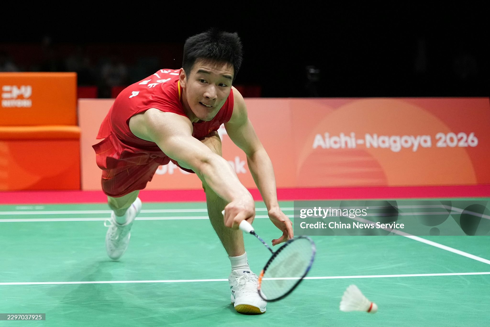li shifeng