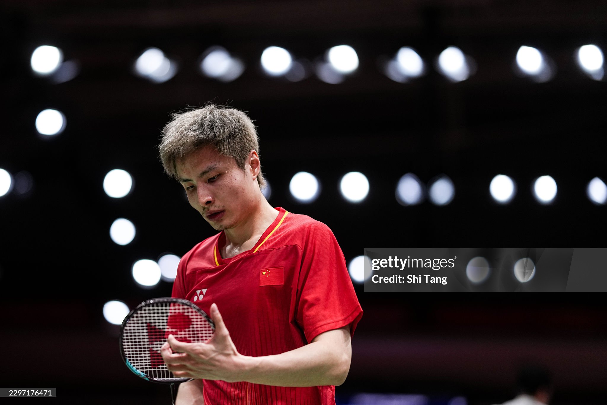 shi yuqi