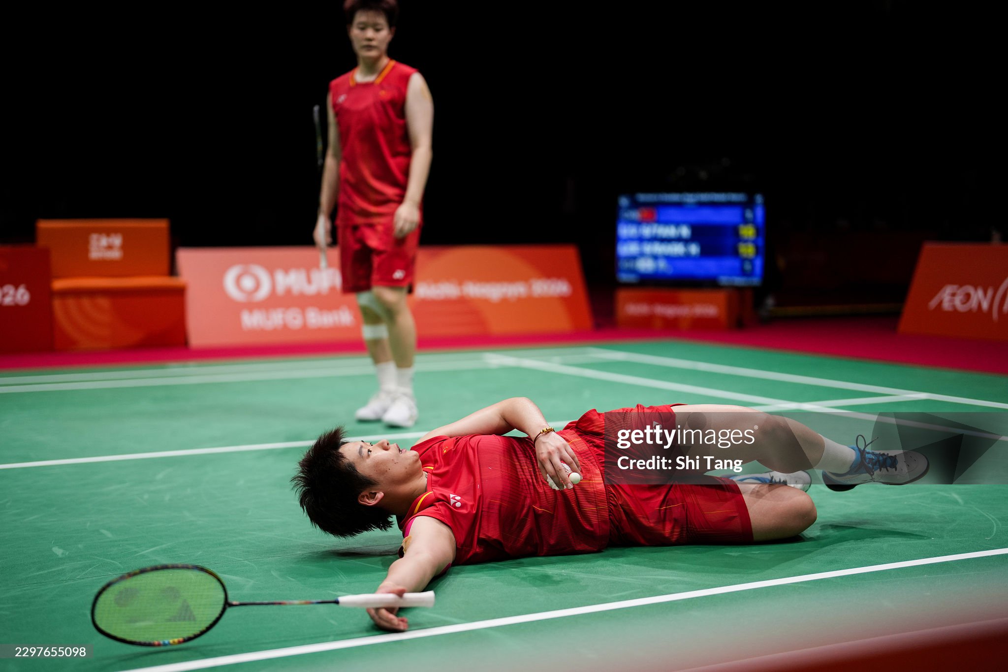 liu sheng shu va tan ning