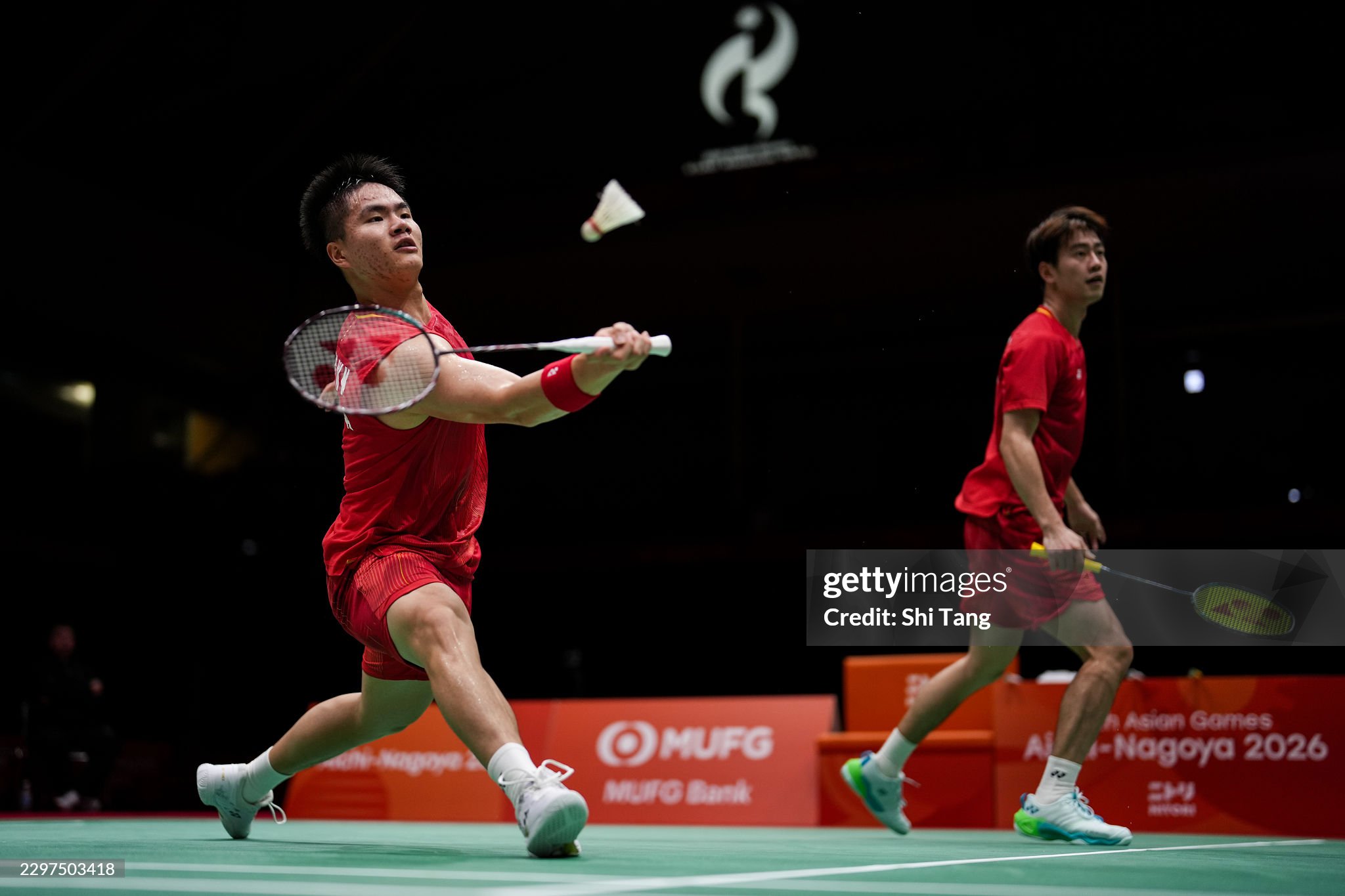 wang chang liang weikeng
